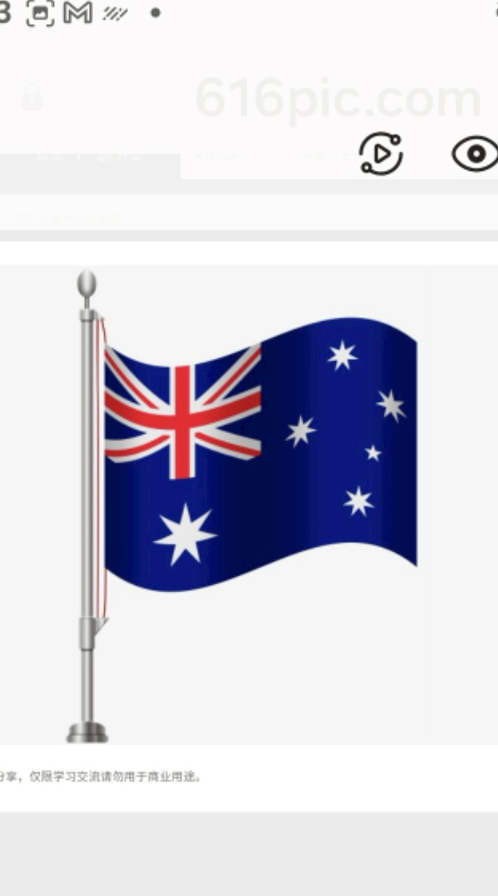 藏寶花園跨典藏精品二手