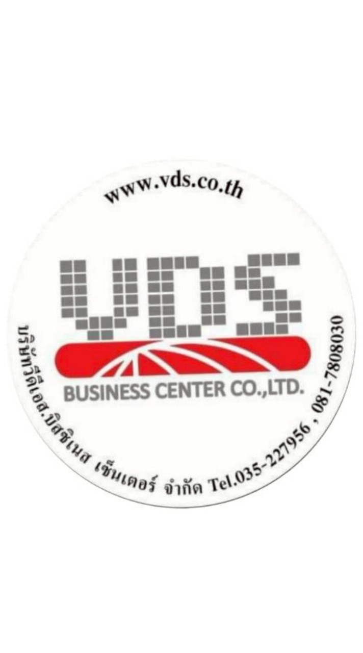 N1 เริ่มงาน 4/3/26