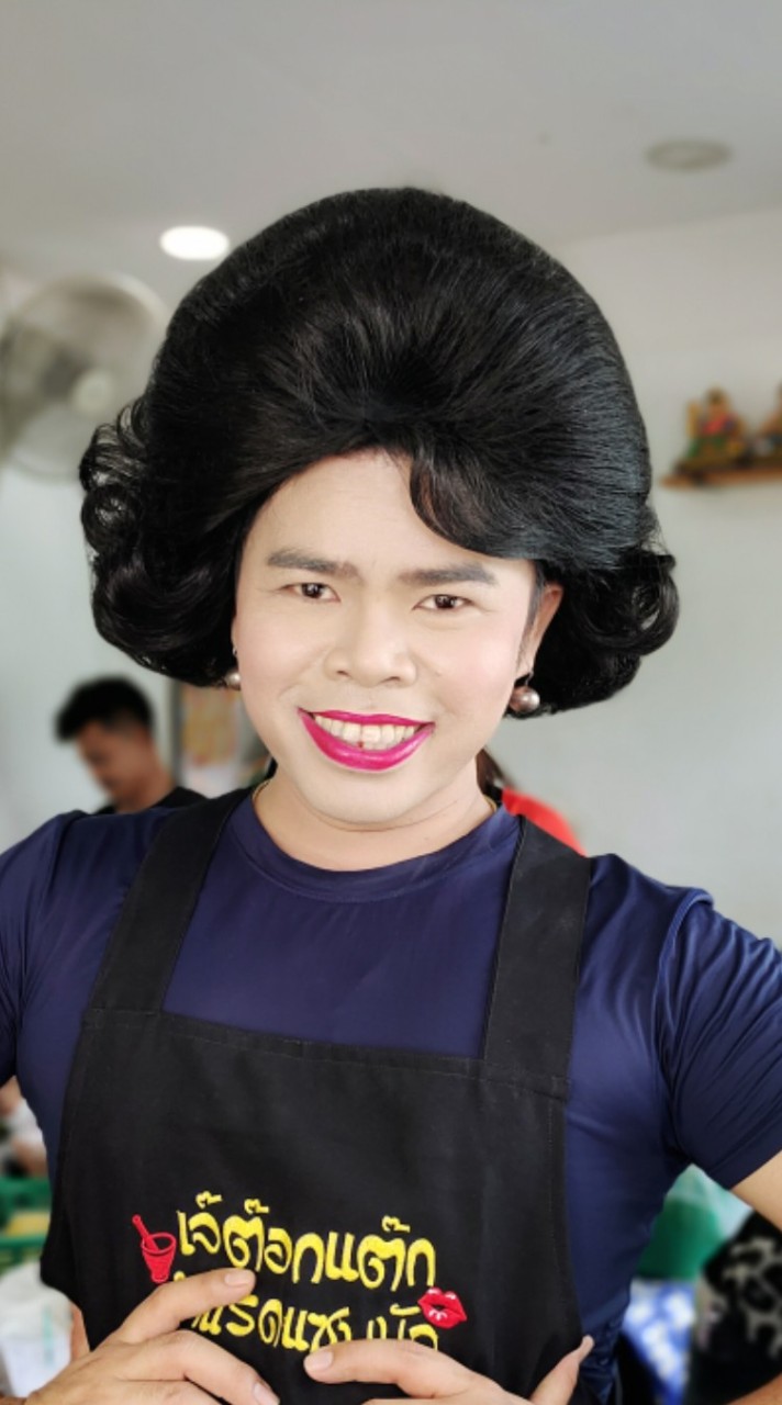 กลุ่มเจ๊ต๊อกแต๊กแรดแซ่บนัว