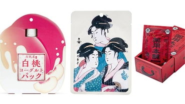 日藥本舖嚴選充滿和風華麗的藥妝雜貨！吸睛度5顆星最適合送禮