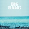 BIGBANG 討論群！！