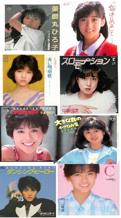 80年代アイドルを語ろう