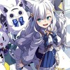 ホロライブ好き学生の集まり