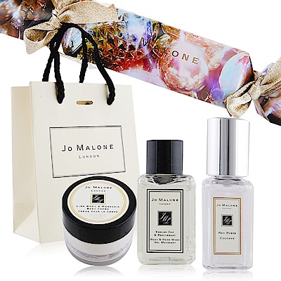 Jo Malone 聖誕彩炮驚喜組合[紅玫瑰香水9ml+青檸潤膚霜+紅醋栗潔膚露]+提袋