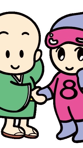 山小タイムカプセル同窓会🥰✨