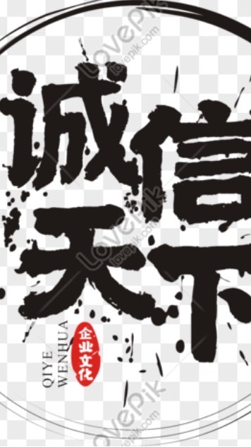 小二產品發布群