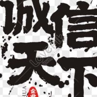 小二產品發布群