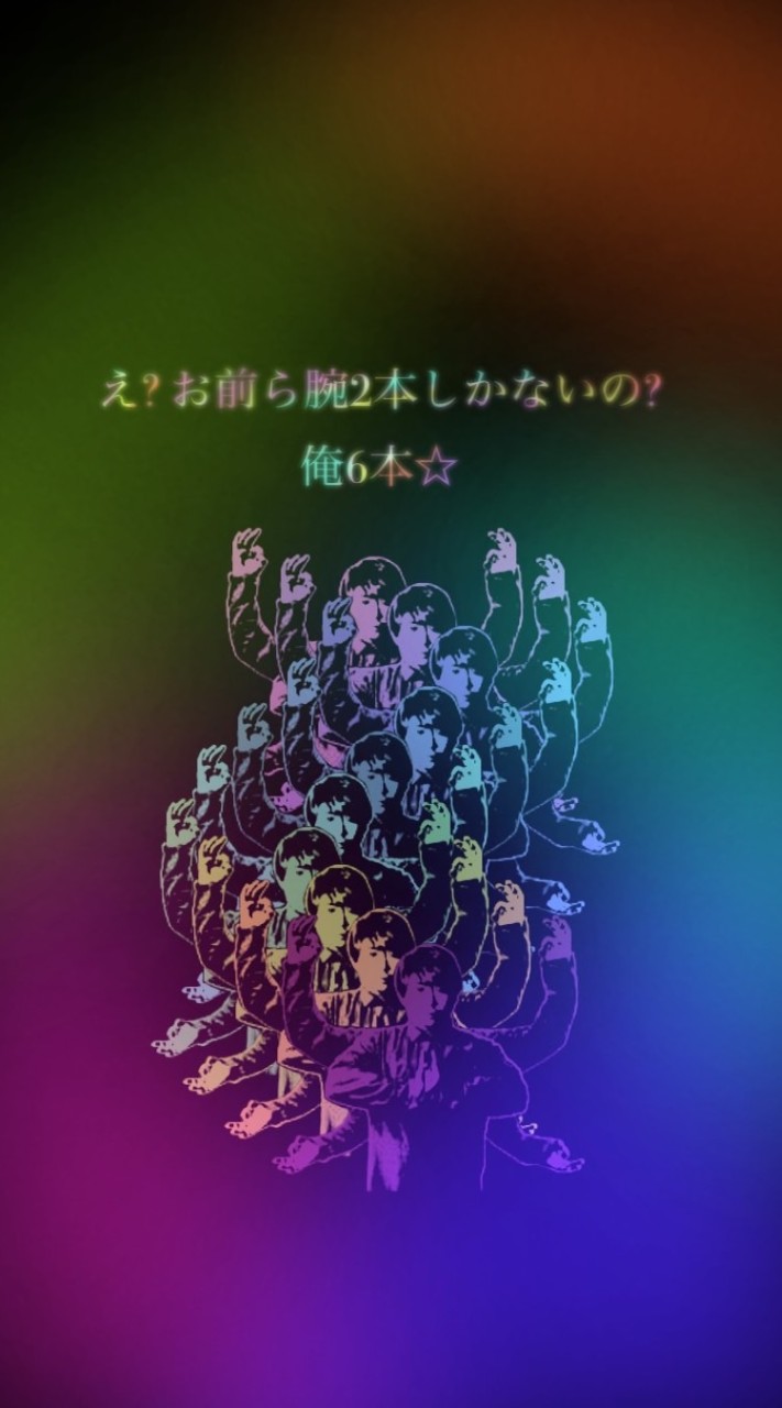 倭国イラスト部