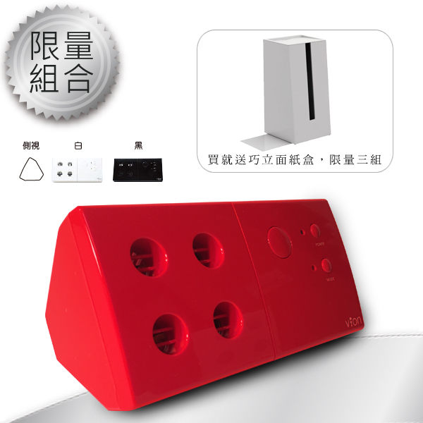 限量聖誕組合 【買再送巧立面紙盒】