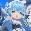 ホロドリしてる人あつまれぃ！