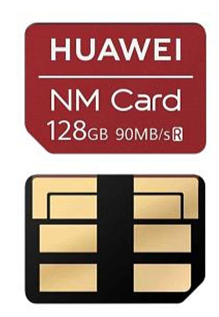 華為專用NM記憶卡，適用Mate20、Mate20Pro手機 高速讀取 暢快使用 原廠公司貨-盒裝