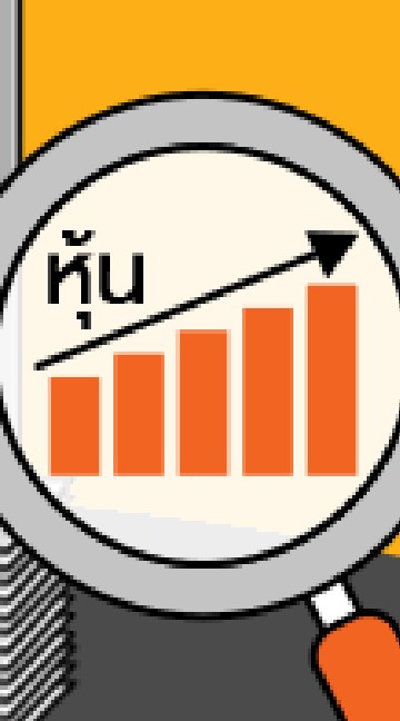 เม่าเล่าเรื่อง