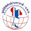 ผู้ผ่านการคัดเลือกแบบฟอร์มเยาวชนดาวเด่นใต้ รุ่นที่ 12