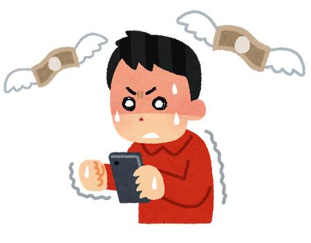 課到像在地獄 日玩家談三年課金700萬日圓艱辛 復健 歷程 Now電玩 Line Today