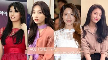 韓星妝容、髮色變化堪比整形！雪炫、Irene、秀智也會出錯，冷暖色調差異簡直像換一個人