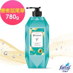 ◎★ 專櫃臉部保養等級香水沐浴露 ★ 歐洲百年調香公司精心調配香氛|◎★ 金盞花+胺基酸=弱酸性溫和舒緩雙成分、不含皂鹼，溫和洗淨不黏膩|◎★ 喚起美好記憶，香水調層次香氛，洗後留香2-4小時品牌:F