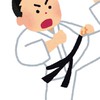 武蔵大学空手道部　新歓アカウント！