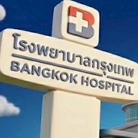 Bangkok Hospital Chiang Rai