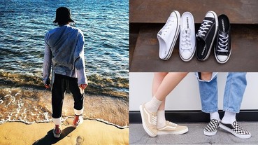 2020必備穆勒鞋推薦！不只GD愛的Vans，連adidas Originals、Converse都有推出