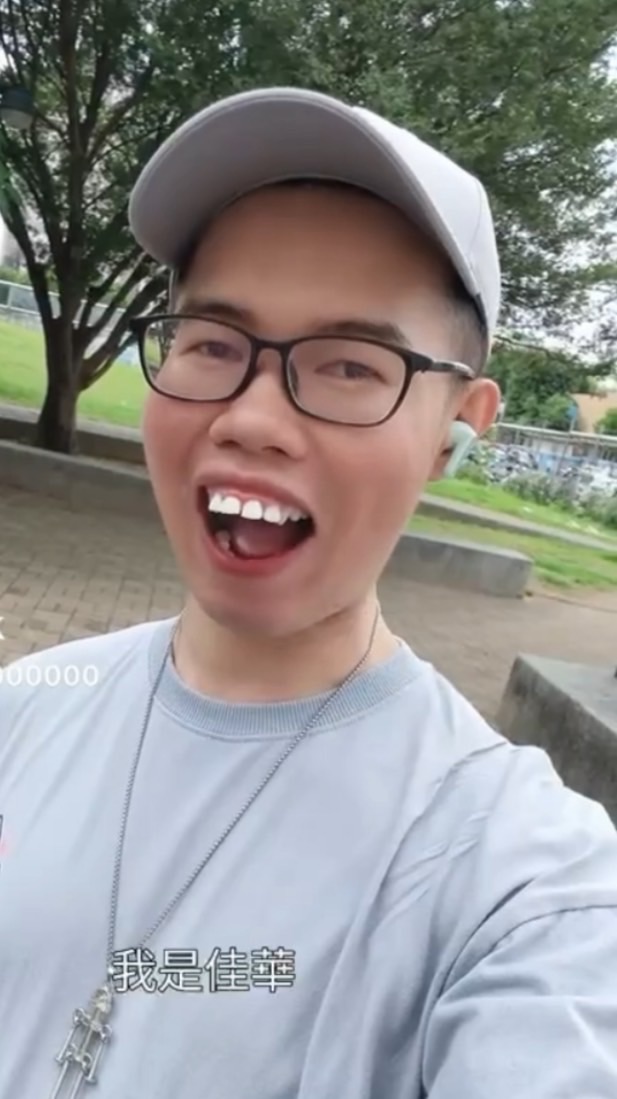 四乙菜市場💩