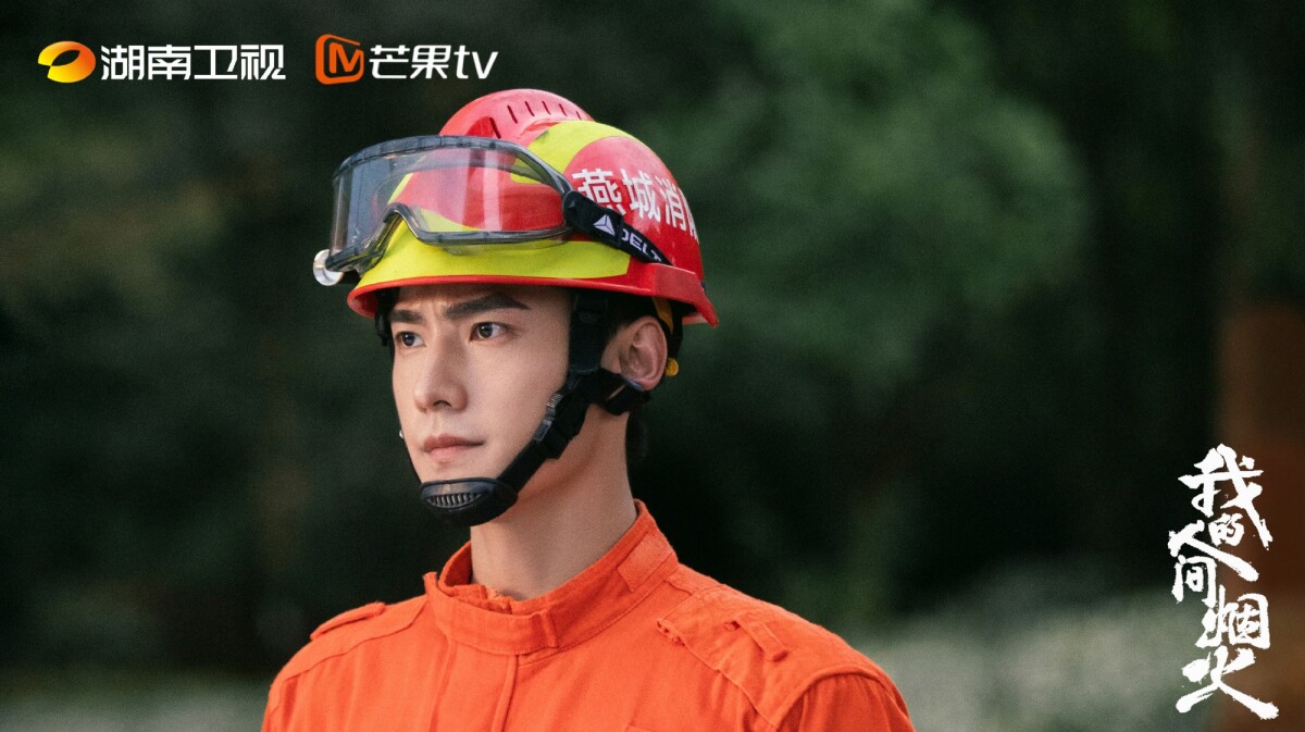 陸劇6位男星演消防員！《他從火光中走來》黃景瑜MAN，羅雲熙&amp;龔俊帥炸，楊洋卻被嫌油