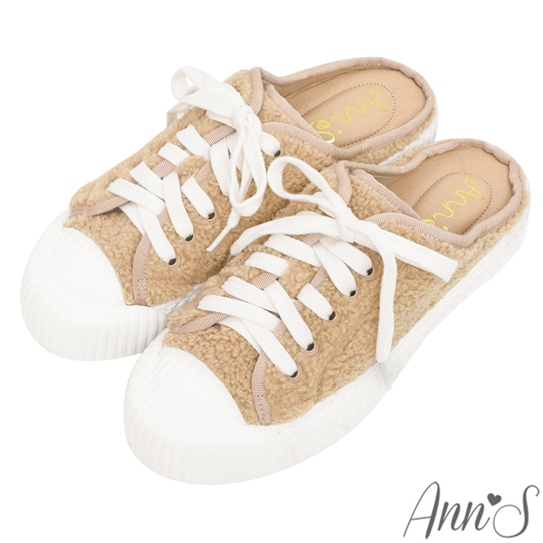 領取$111賞花繽紛色系券Ann’S幸福狗聯名-蓬鬆毛絨綁帶餅乾底懶人穆勒休閒鞋-杏