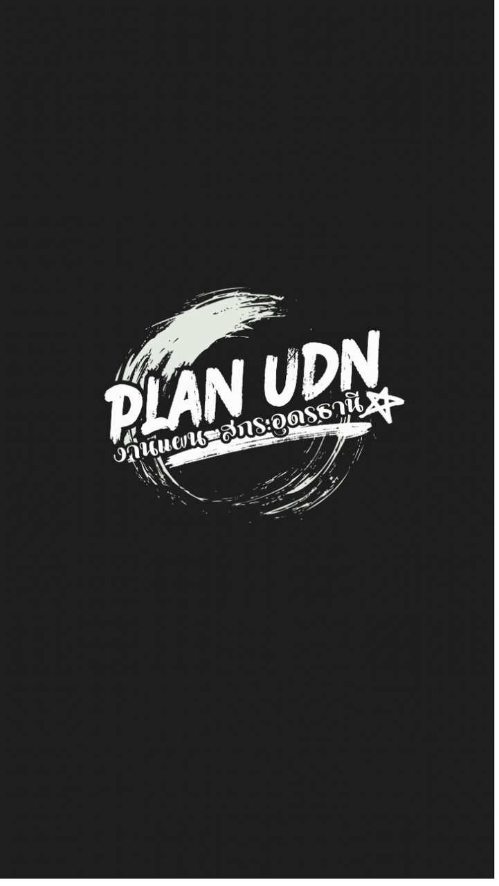 Plan UDN-POLE
