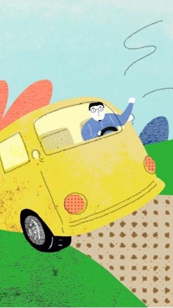 維多叔叔的故事歡樂車