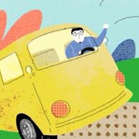 維多叔叔的故事歡樂車