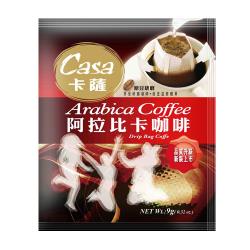 Casa卡薩 阿拉比卡濾掛咖啡 100入