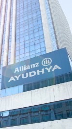 NUMTIP Allianz Ayudhya บมจ. อลิอันซ์ อยุธยา ประกันชีวิต