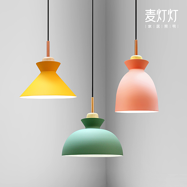 北歐現代簡約餐廳燈具原木創意個性吧台咖啡廳餐館馬卡龍