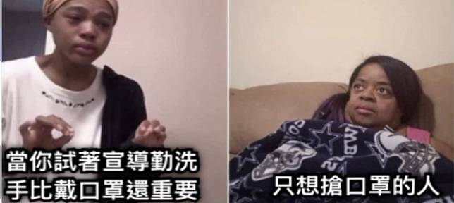  就是有這些屁孩豬隊友！武漢肺炎防疫十大超白目行為