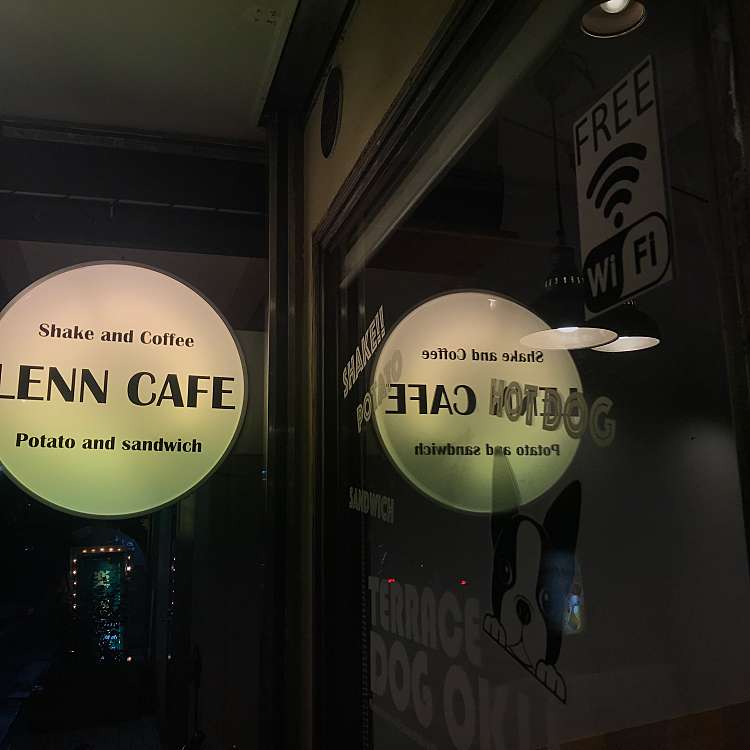 写真 レンカフェ Lenn Cafe 西新井栄町 西新井駅 カフェ By Line Place