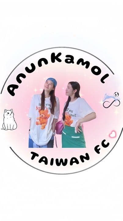 Anunkamol Taiwan FC