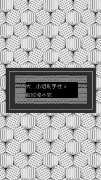 大__小姐剁手社🇰🇷韓國流行服飾代購