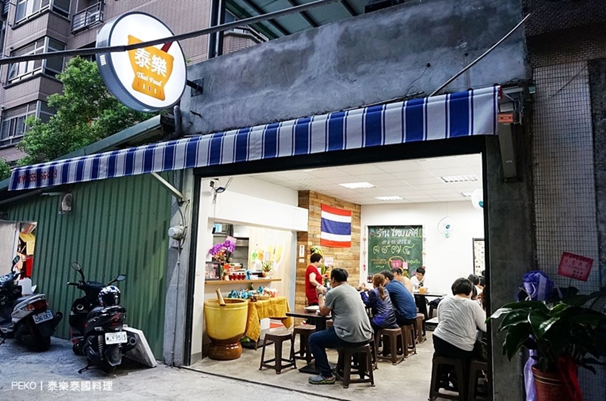 55元起免出國開吃！雙北６泰式料理推薦：排隊路邊攤、厚切月亮蝦餅、炒泡麵