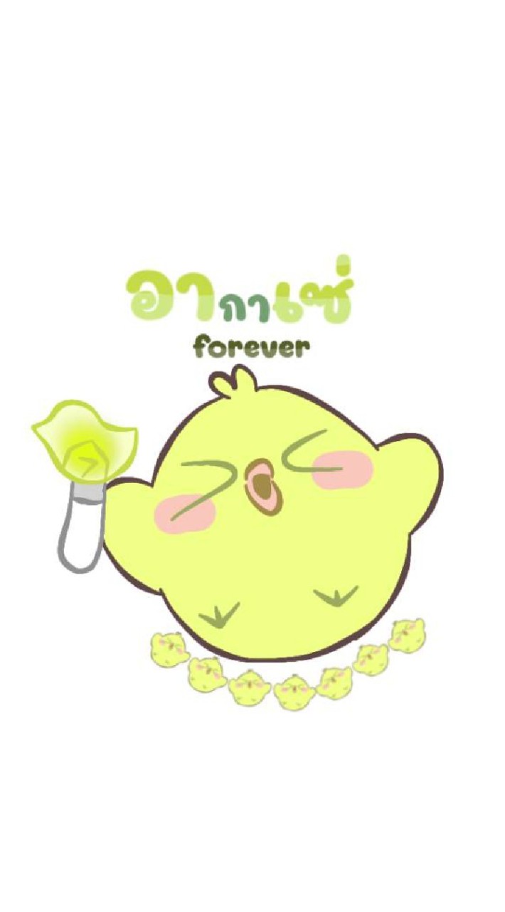 OpenChat GOT7 x I GOT7 FOREVER 💚🐥