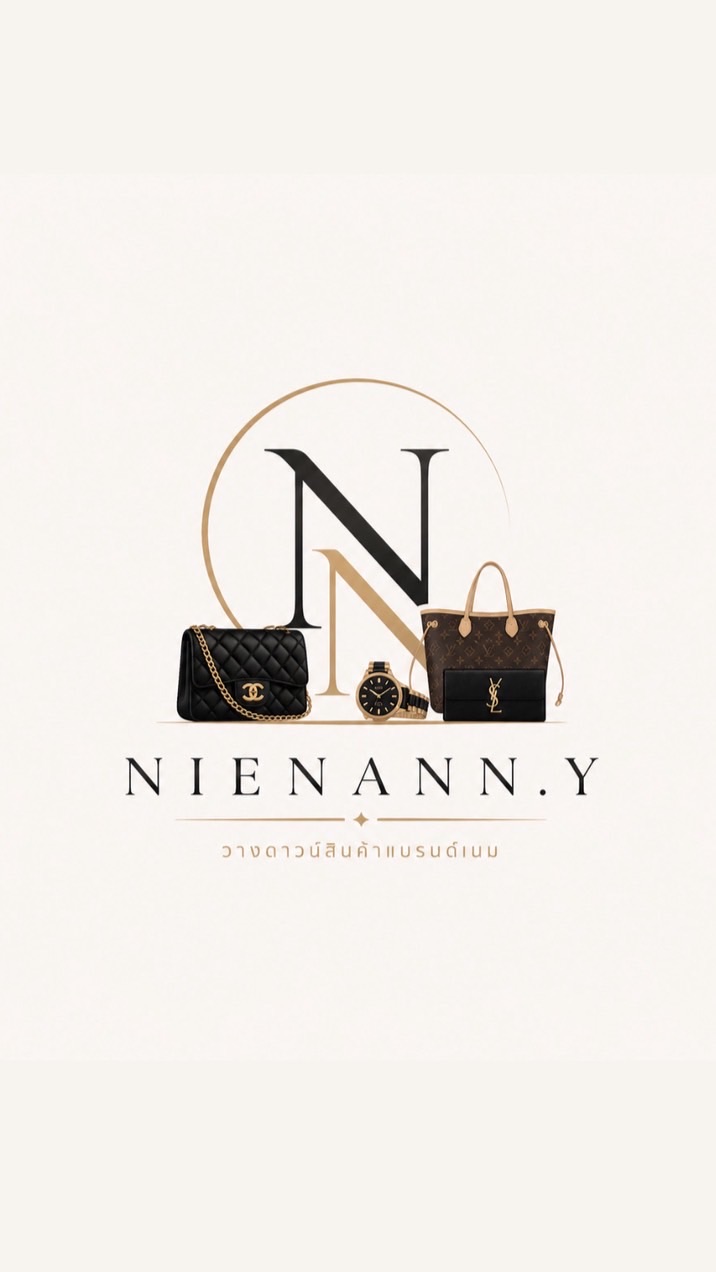 วางดาวน์ By Nannie