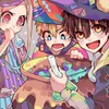 花子くん  なりきり  ！！  折〇  ！！