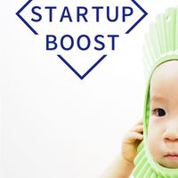 質問ありの裏サロン（スタートアップブースト）