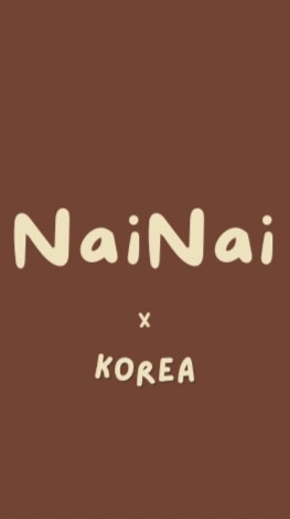 Nainai Korea 正韓女裝/童裝/韓國代購🇰🇷