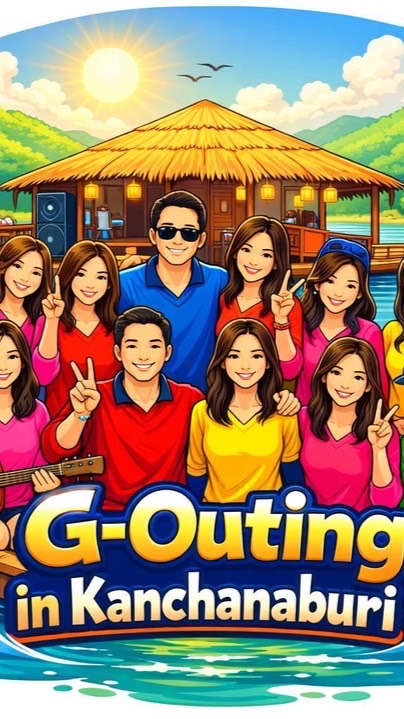 G.Outing 2026