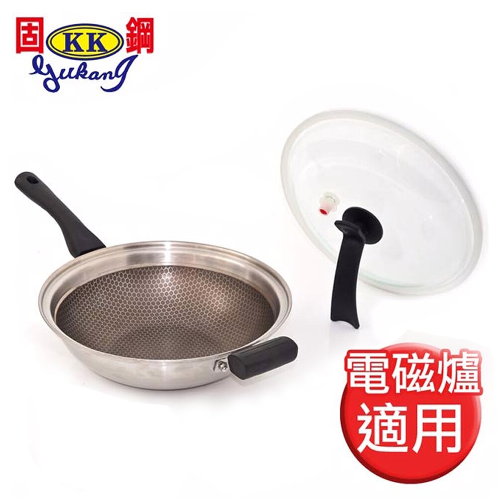 買就送冷凍刀1支