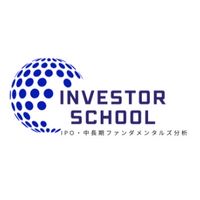 インベスタースクール💰