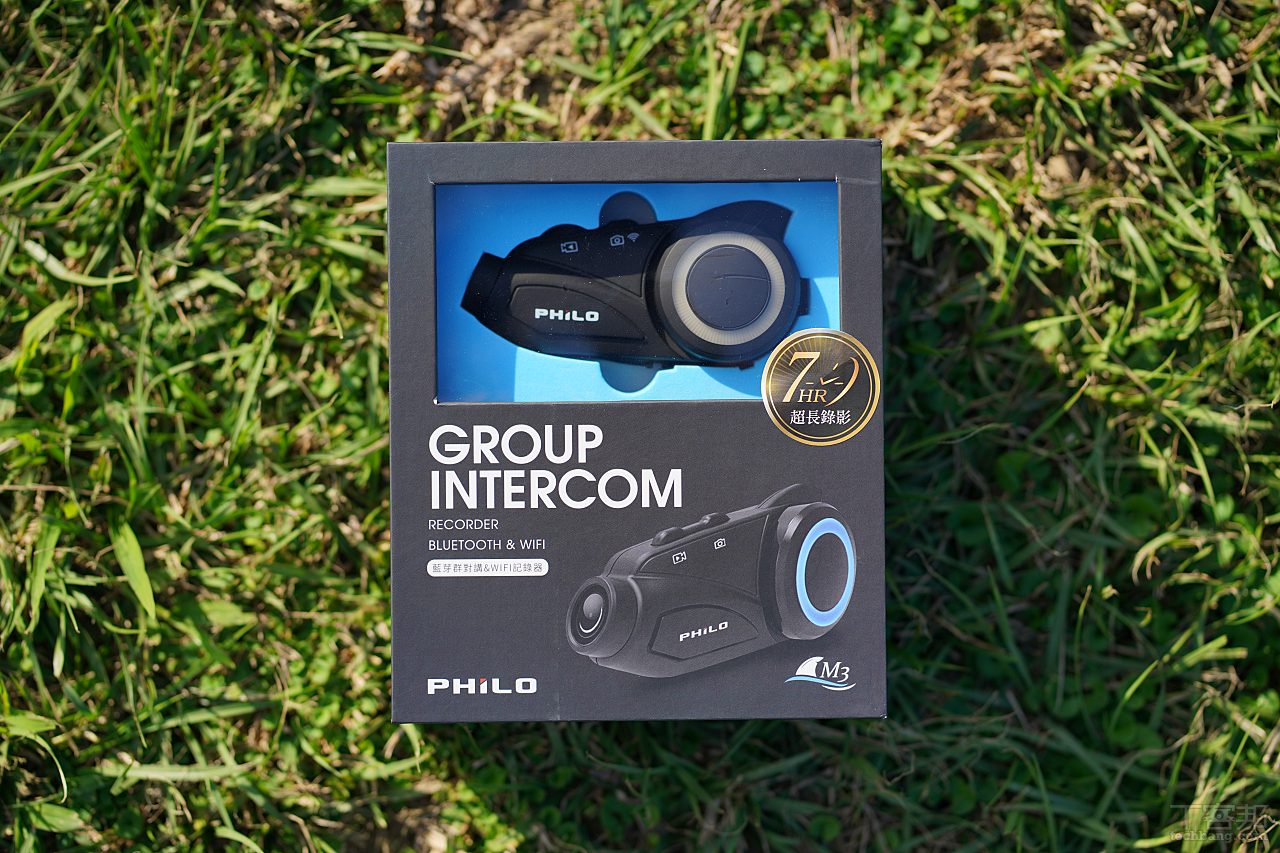 飛樂 Philo 獵鯊 M3 行車記錄器