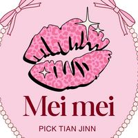 รับหิ้วจากจีน bymeimei