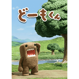 Nhkキャラクター着せかえ特集 ピックアップ Line Store