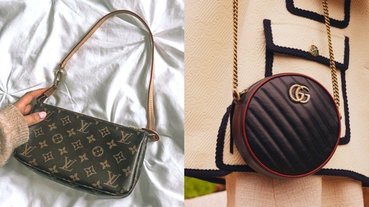 誰說不吃不喝才能買精品包？推薦 5 款小資女都買得起的「高 CP 值精品包」，最便宜竟「台幣 3 萬」有找！