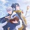 まほやく好きな人